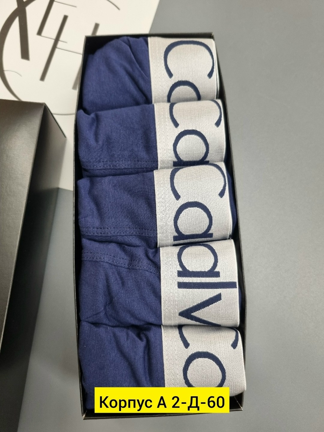 комплект мужских трусов,набор мужских трусов,набор трусов,комплект трусов боксеров,трусы кельвин кляйн набор