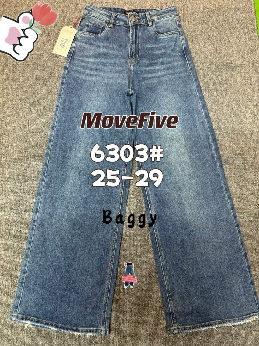 женские джинсы,брюки джинсы,джинсы штаны,одежда джинсы,джинсы мом