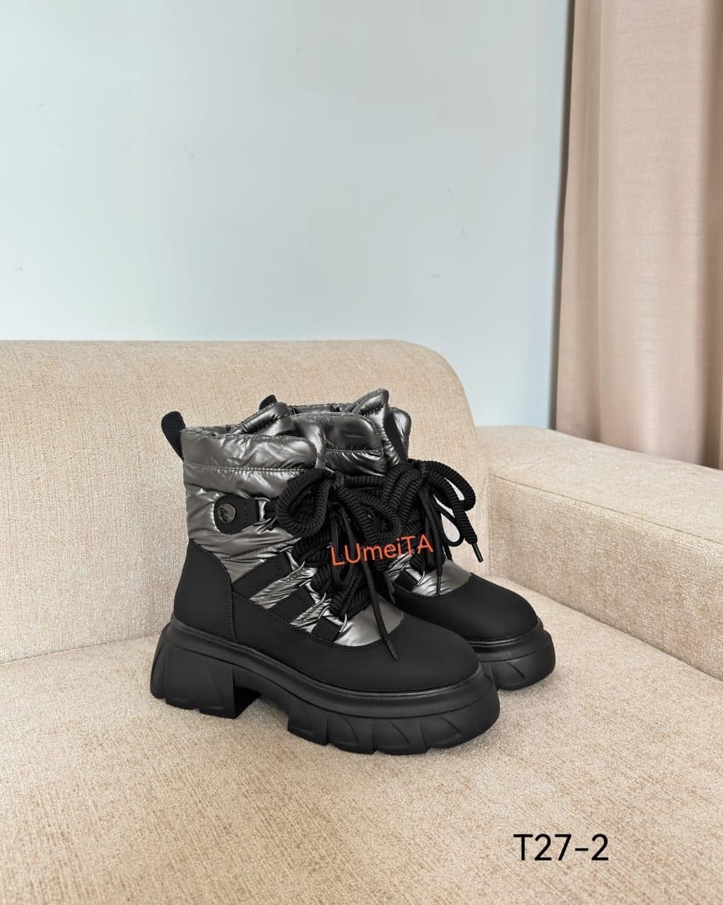 ,дутики женские,зимняя ,ботинки женские,ботинка женские зимние