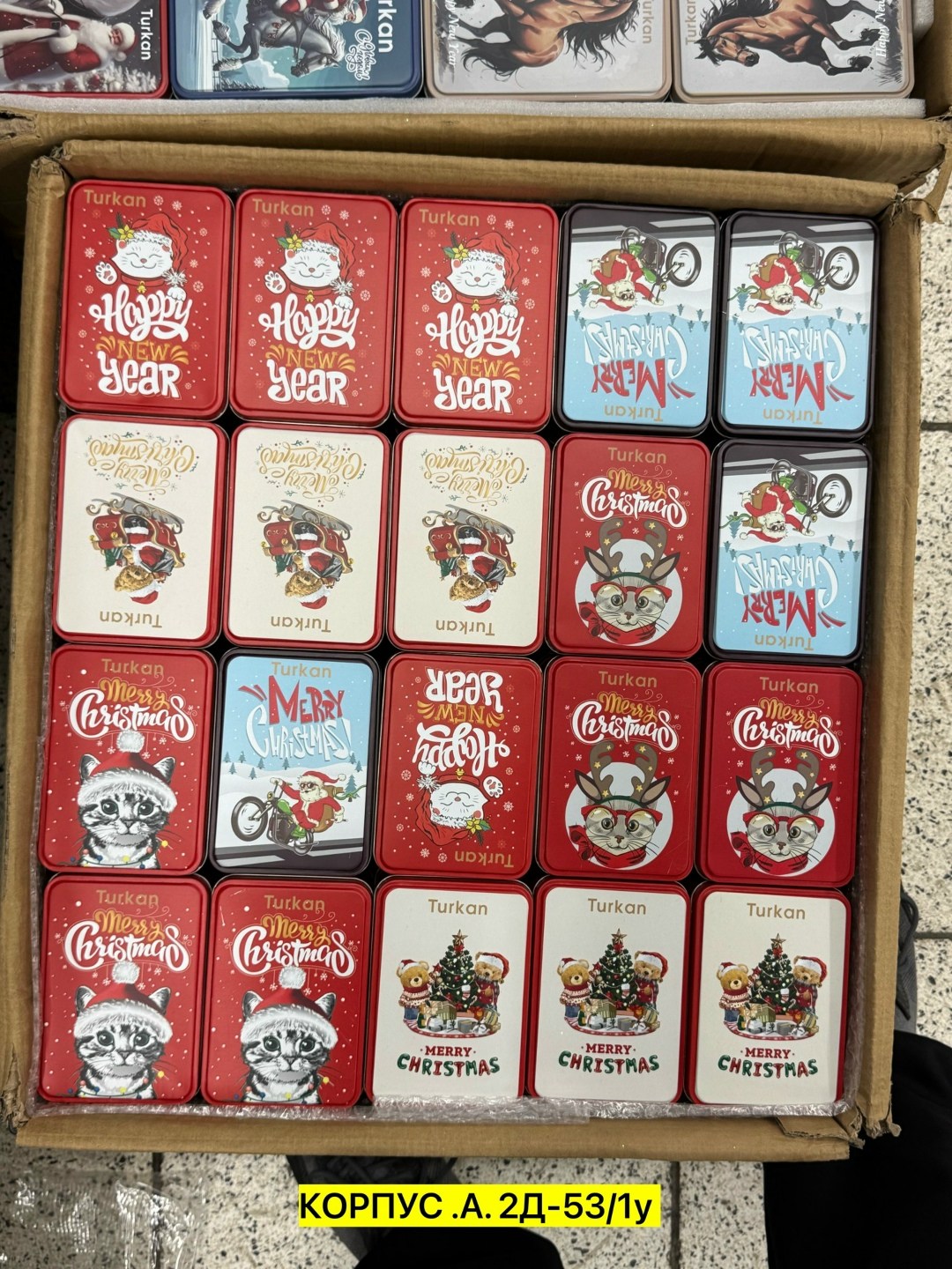 носки туркан мужские новогодние,turkan набор носков подарочный,носки подарочные turkan,носки новогодние мужские,подарочный набор носки