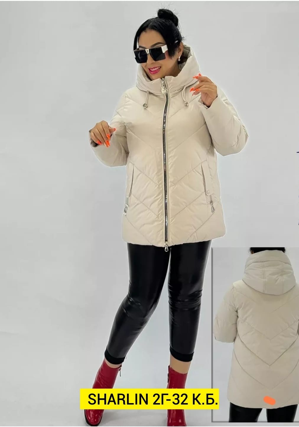 демисезонная куртка,куртка женская,женская куртка демисезонная,зимние куртки,куртка зимняя женская