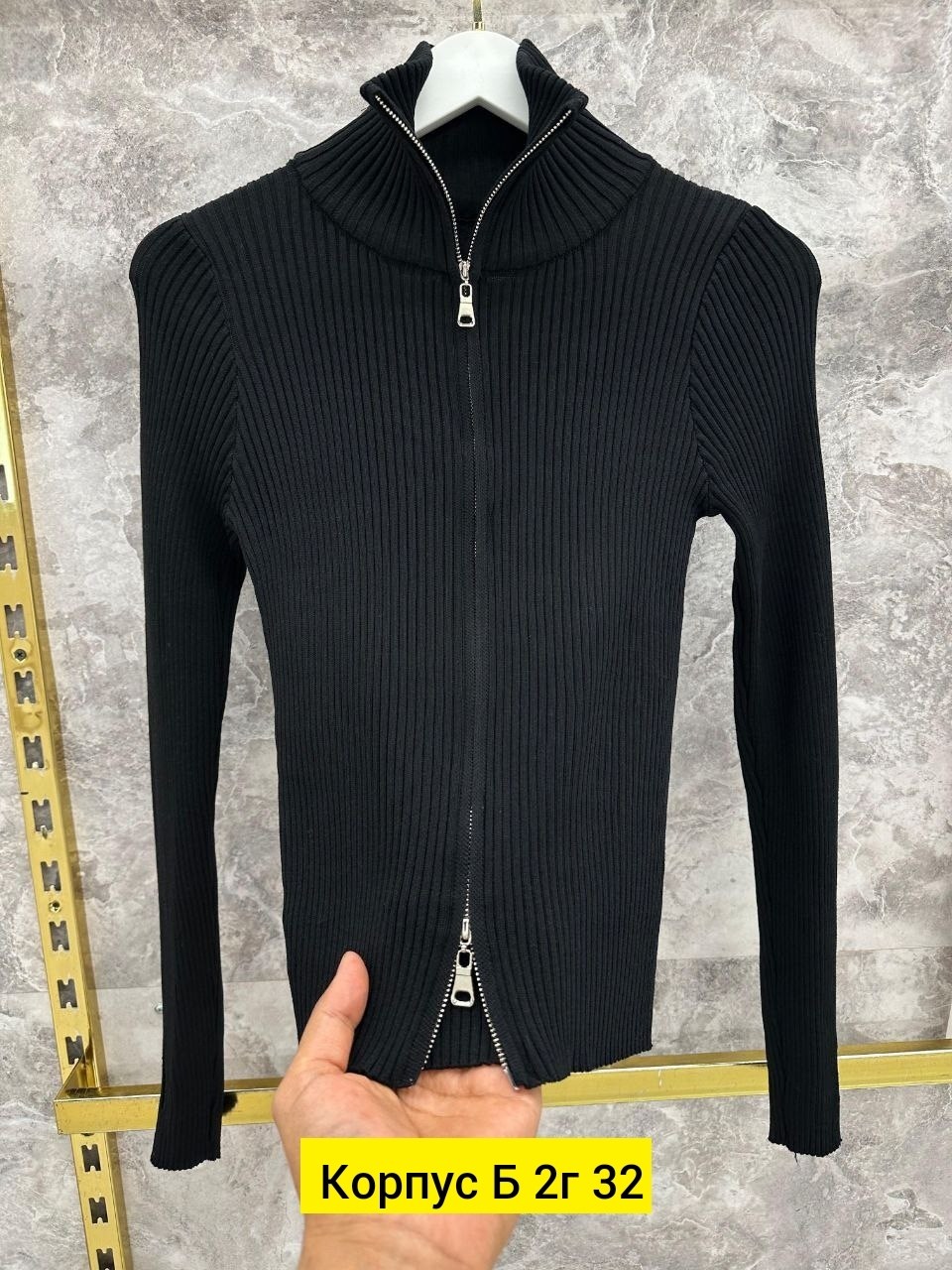 кофта женская,кофта лапша женская,кофта кардиган,кофта на молнии облегающая женская,кофта белая