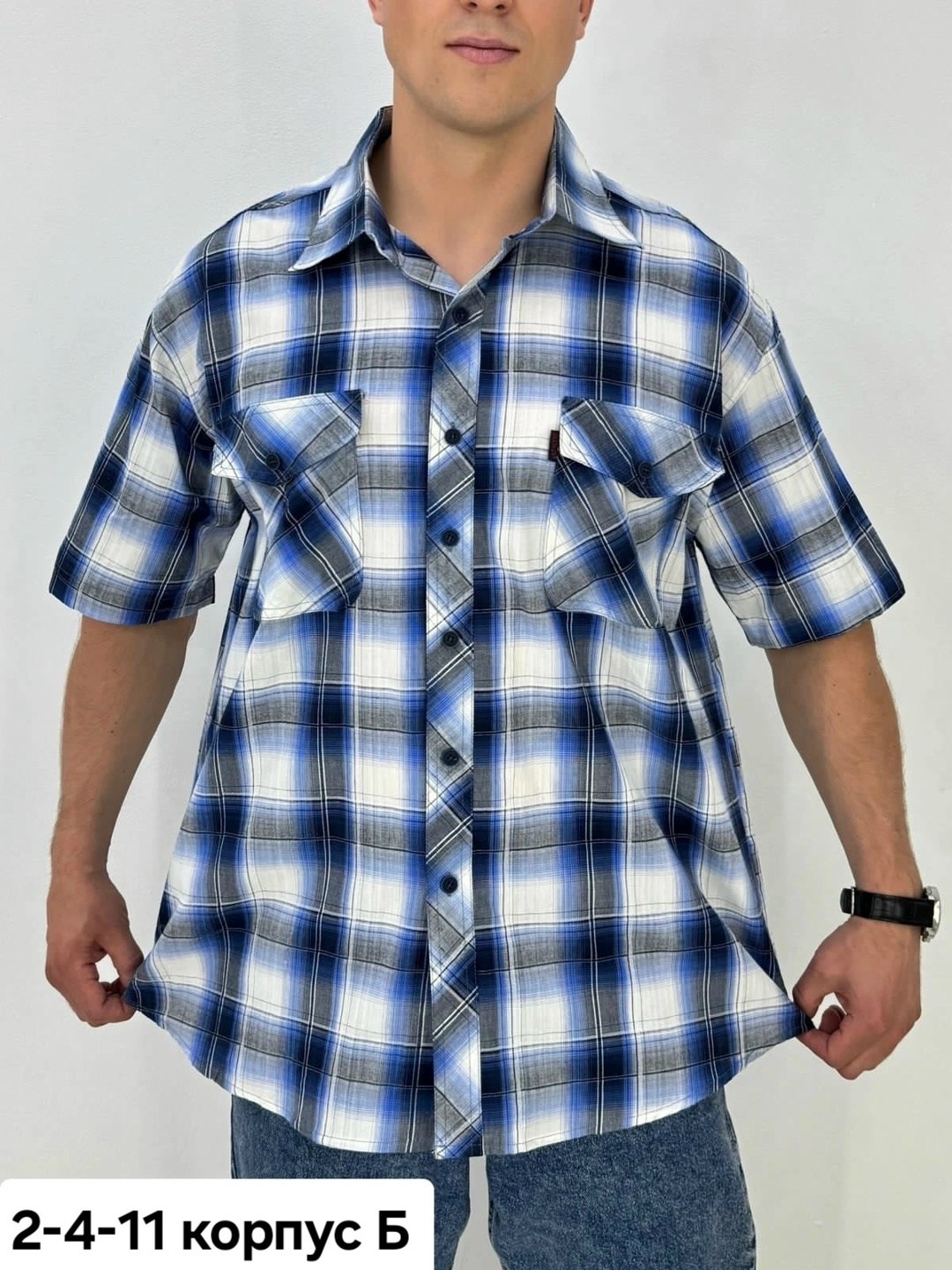 мужская рубашка,рубашка,мужская клетчатая рубашка,мужская рубашка с короткими рукавами,классическая рубашка