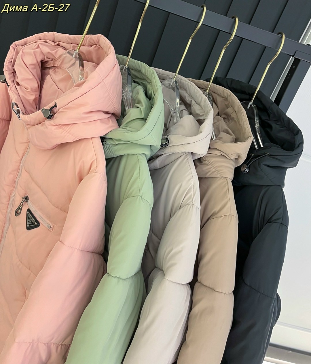 куртка женская,куртка демисезонная,удлиненная куртка,куртка модная,куртка пуховик