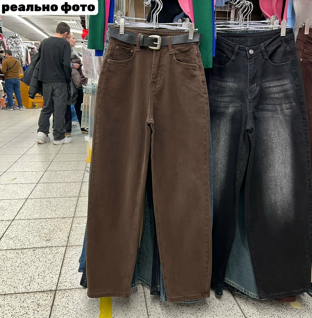 джинсы брюки,джинсы штаны,джинсовые брюки,джинсы широкие,коричневые джинсы
