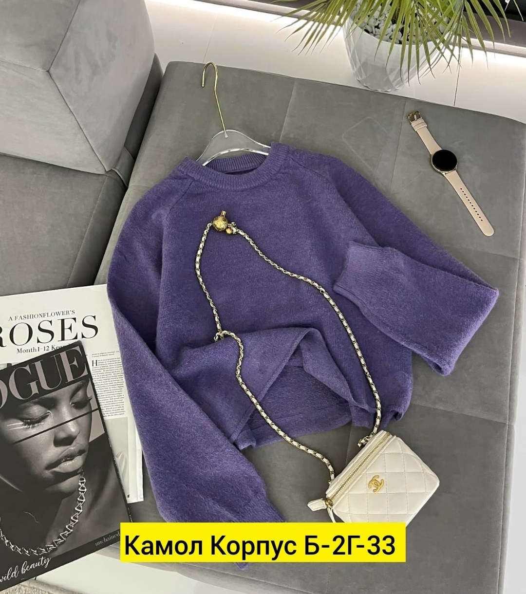 женская кофта,свитшот джемпер,джемпер женские,свитер кофта,женские свитера