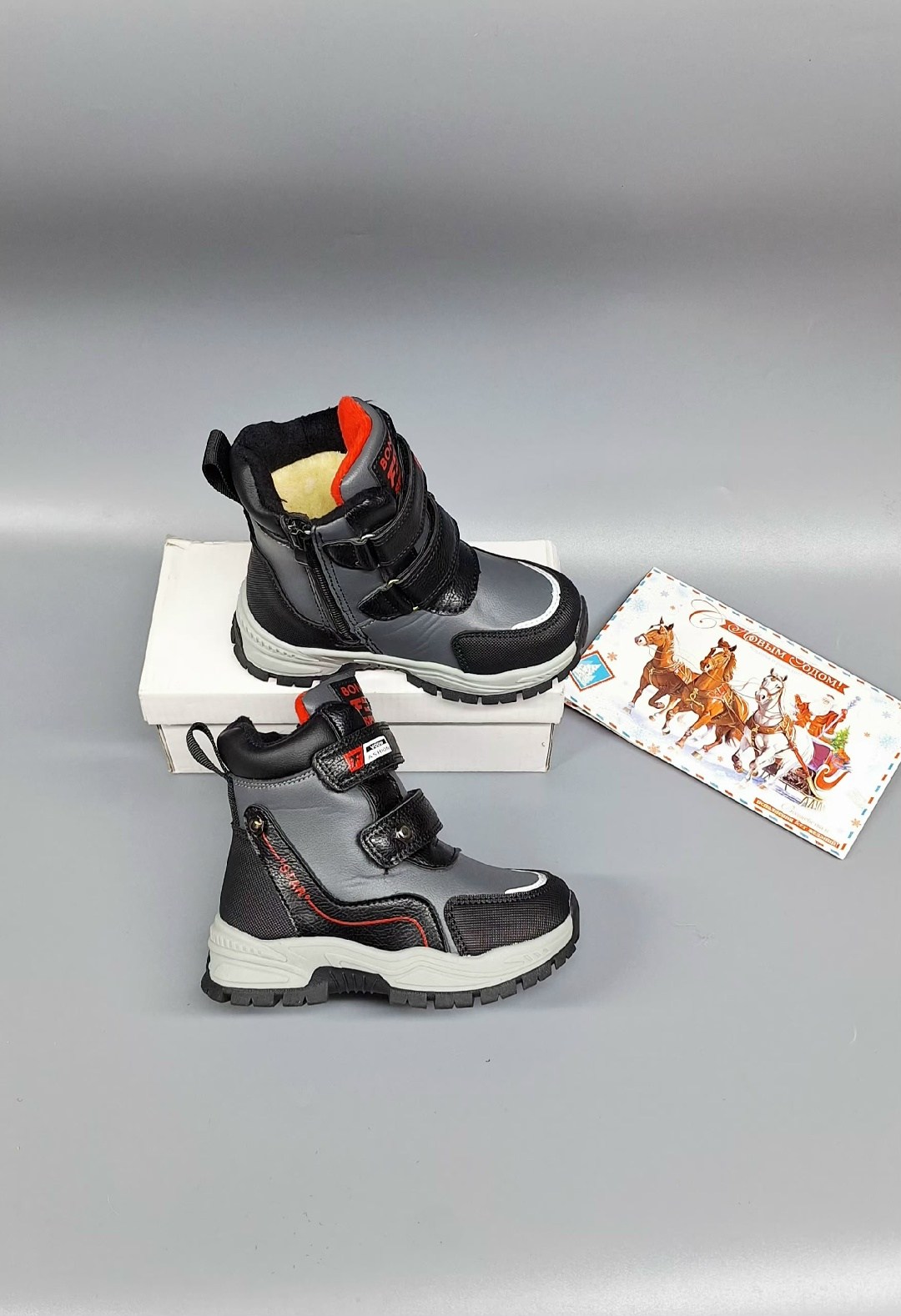 детские ботинки,,ботинки для мальчика,детская ,ботинки зимние для мальчика