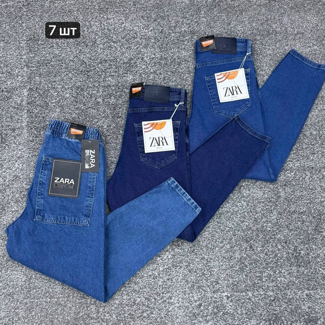 женские джинсы,брюки джинсы,джинсы мужские,джинсы мом,стильные джинсы