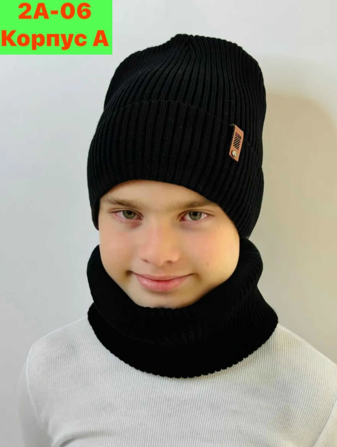 шапка со снудом комплект,комплект шапка и снуд зимние,комплект шапка и снуд,шапка снуд для девочки,комплект шапка и снуд женская