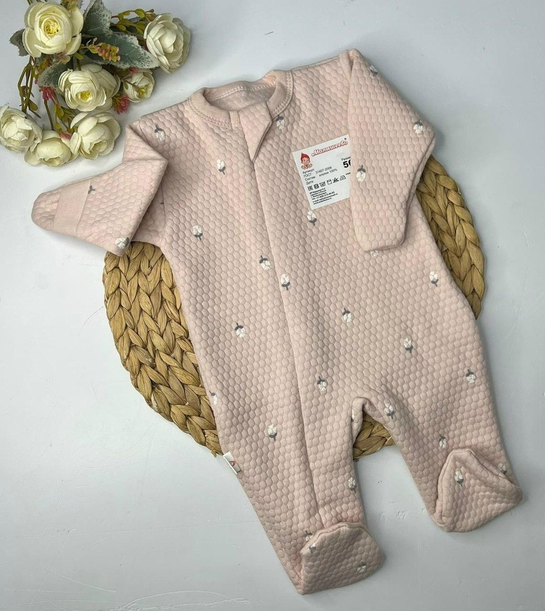 комбинезон трия для новорожденных,одежда для новорожденного,комбинезон для новорожденного,слип комбинезон,комбинезон детский