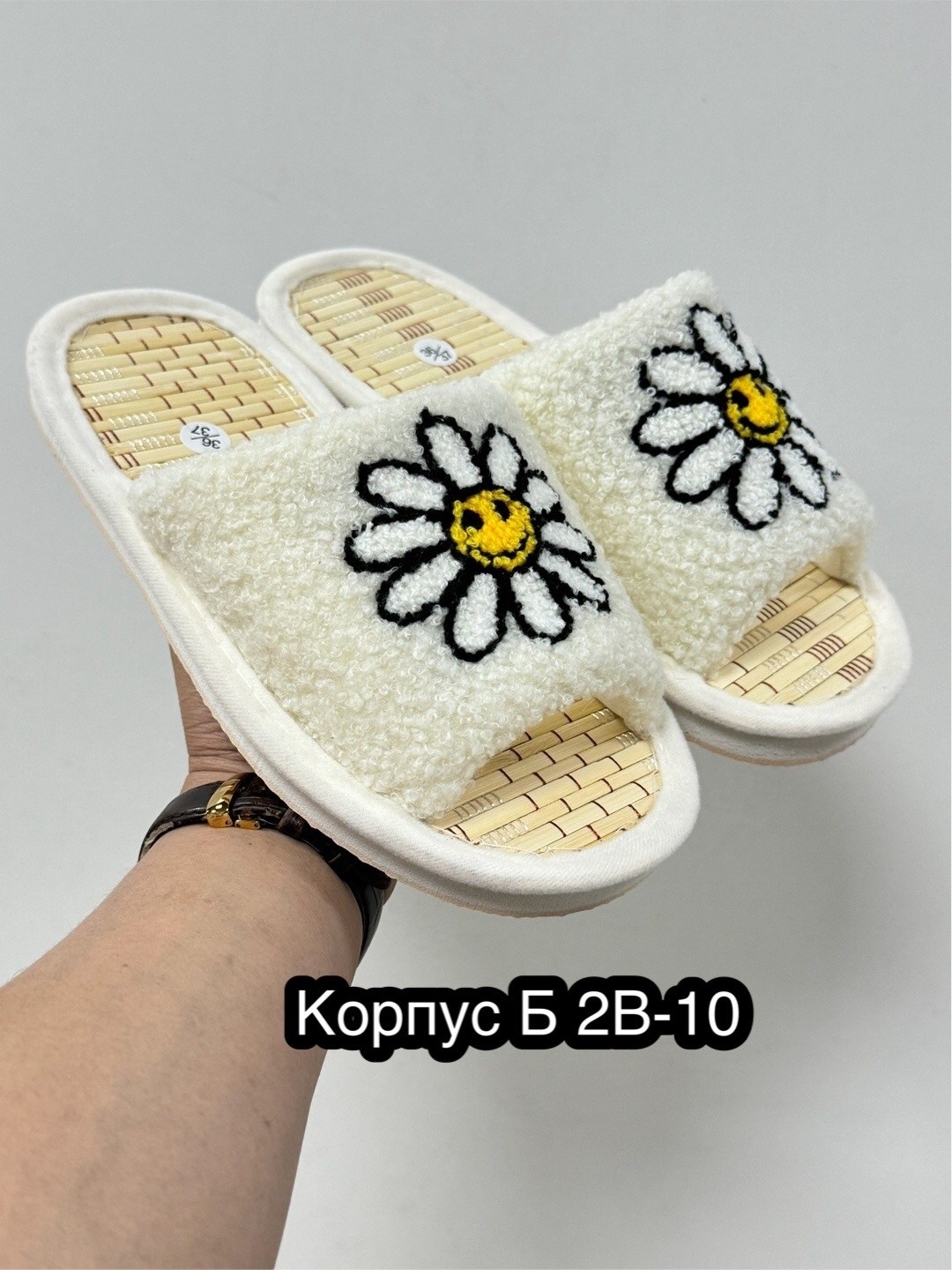 тапочки женские домашние,женские тапочки для дома,тапочки женские,тапочки для дома,домашние тапочки