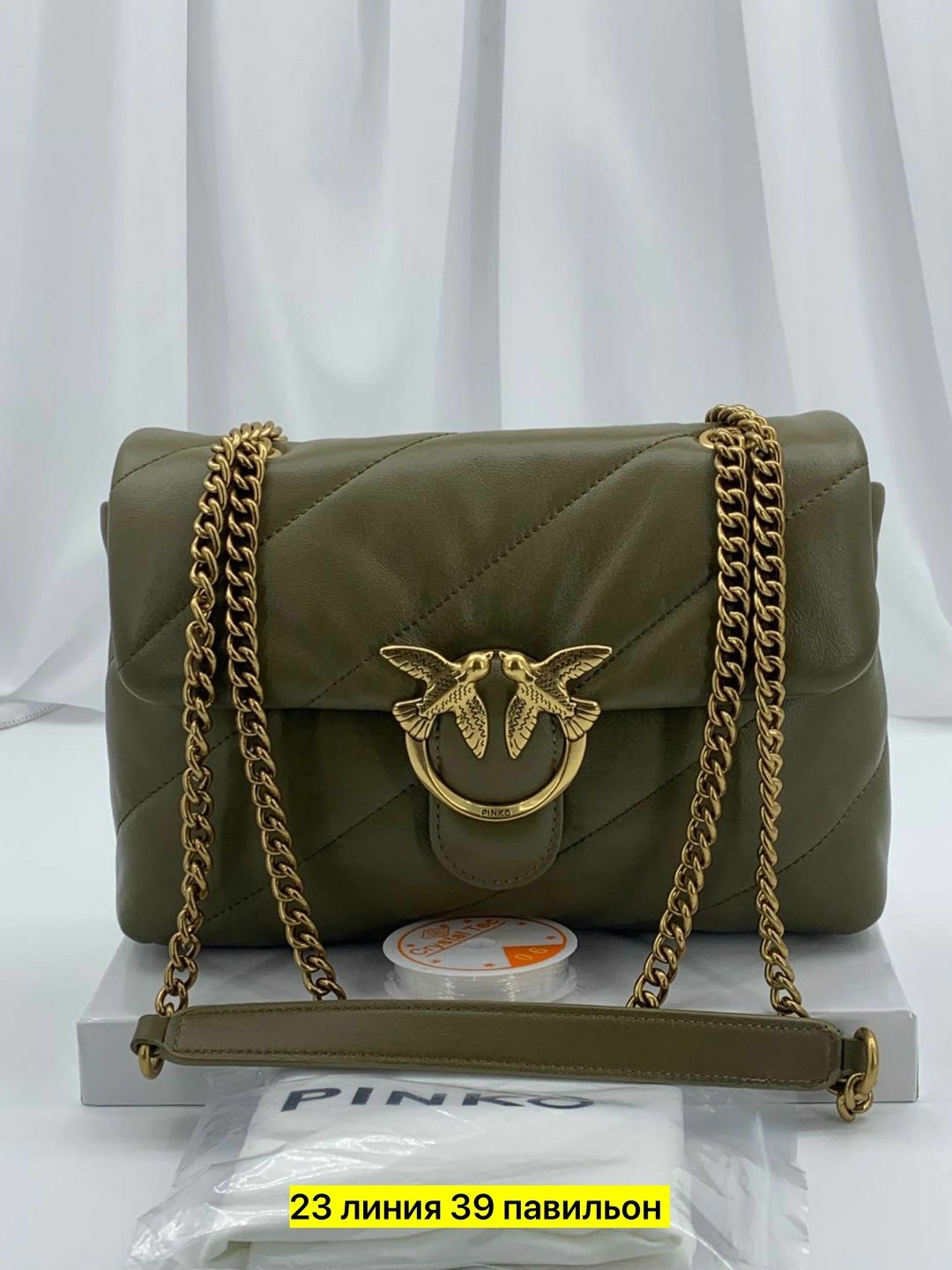 сумка pinko,сумка,женская сумка pinko,сумка на плечо pinko,сумка пинко