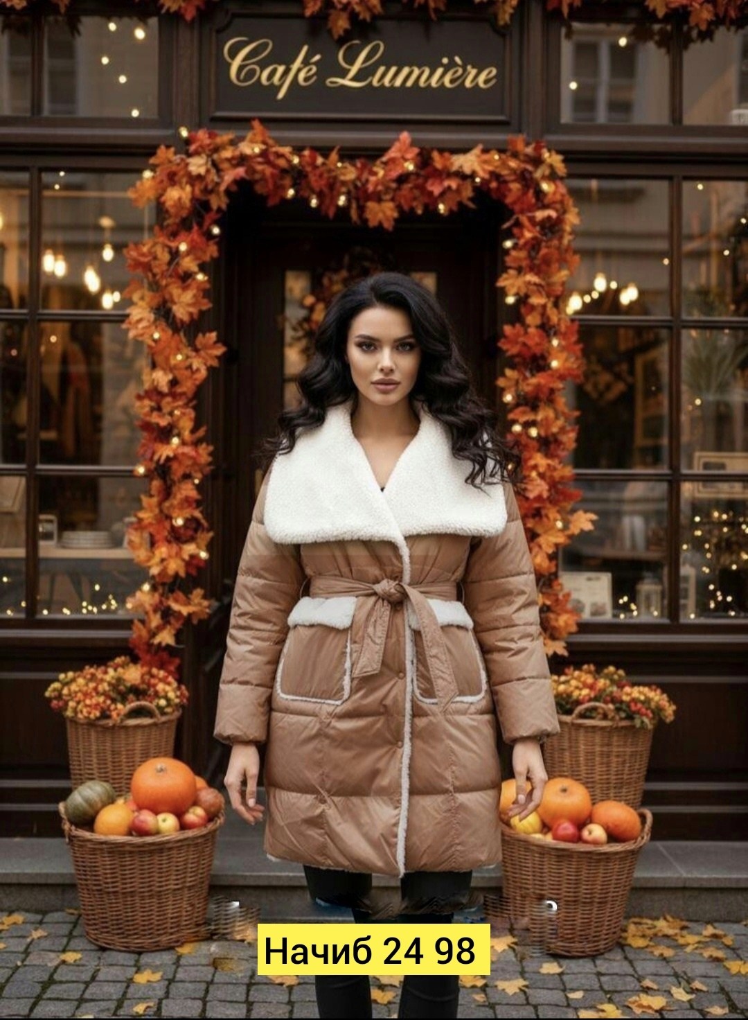 пуховик зимний женский,двусторонний пуховик,пуховик женский,женская зимняя куртка,зимнее пальто