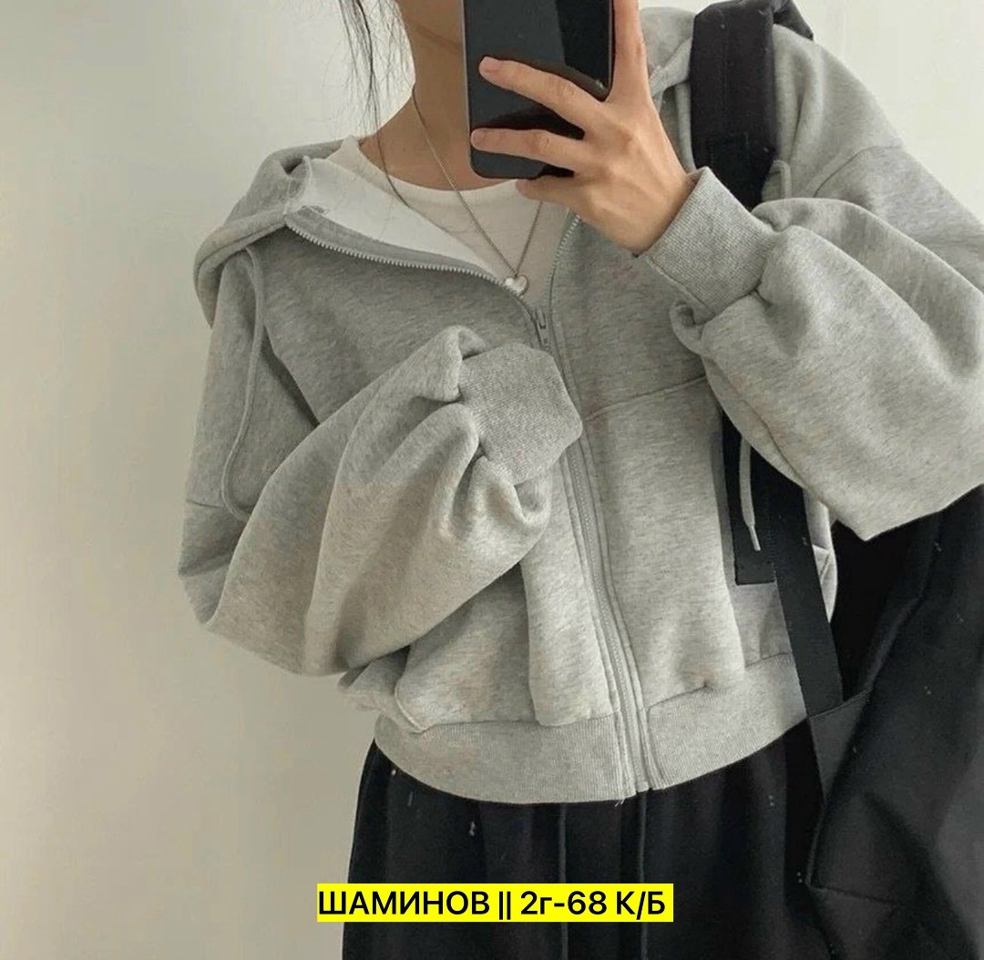 оверсайз толстовка,модная толстовка,кофта оверсайз,женское толстовка,женская толстовка с капюшоном