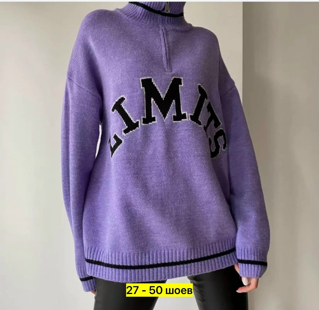 свитера женские,кофта на замке,модный женский свитер,толстовка свободного кроя,кофта женская свитер