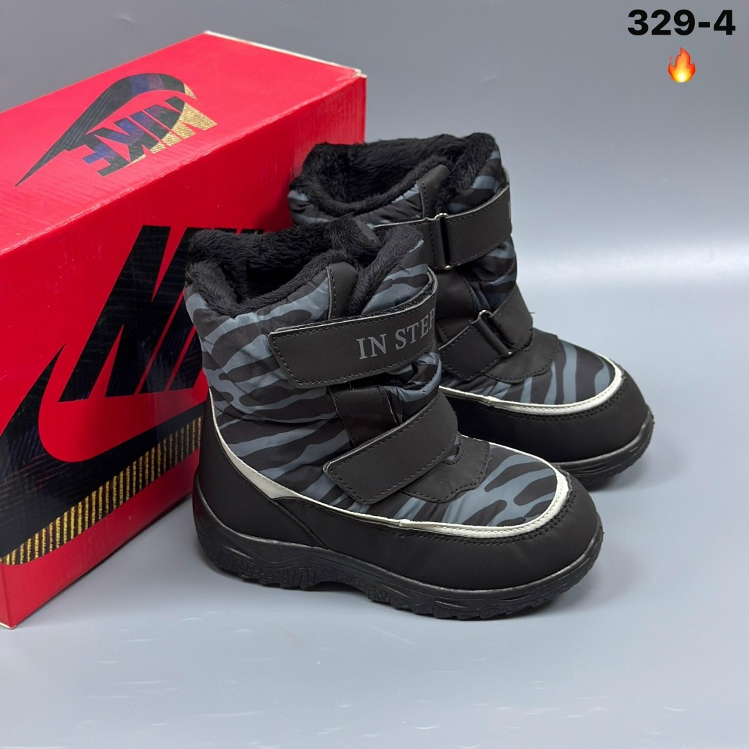 ,мужские дутики,дутики мужские зимни,угги мужские,дутики зимние детские