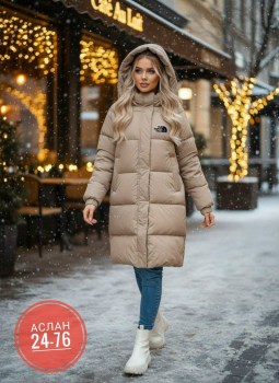 Верхняя одежда