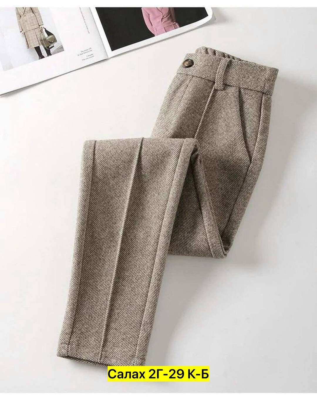 брюки женские шерстяные,теплые женские брюки,брюки теплые классические,теплые брюки,повседневные брюки