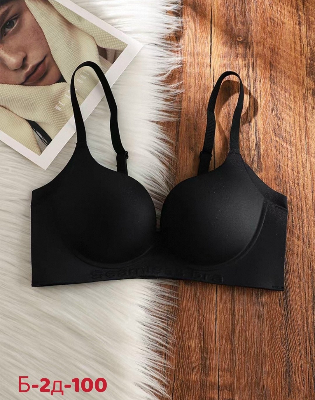 бюстгальтер,бюстгальтер женские,бюстгальтер пуш ап,бесшовные бюстгальтеры,бюстгальтер для женщин