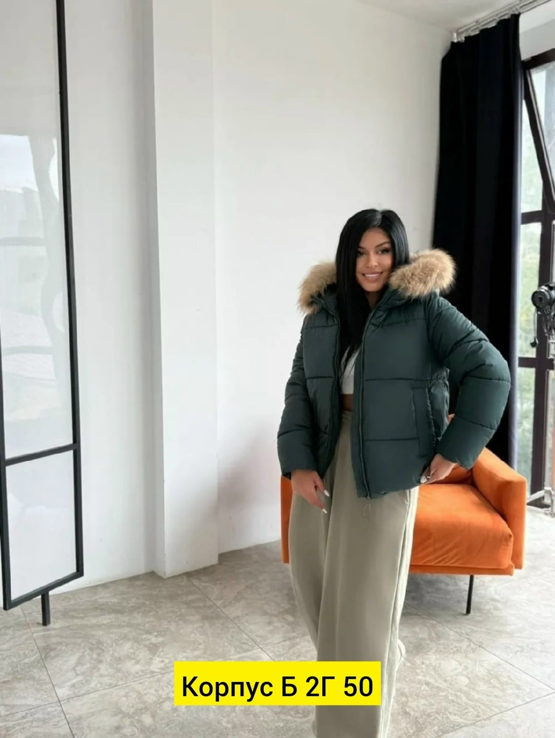 куртка зимняя женская,куртка зимняя короткая,куртка женская,зимние куртки,куртка пуховик зимний