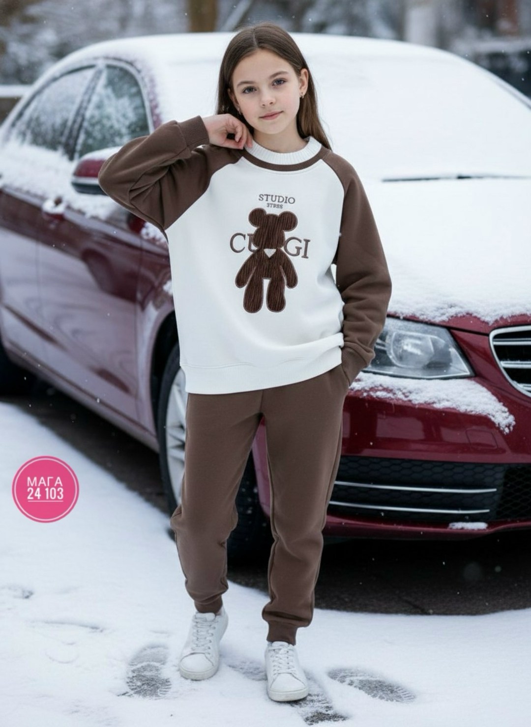 cвитшот для девочки,джемпер для девочек,свитшот толстовка для девочки,джемпер детский,школьный свитшот
