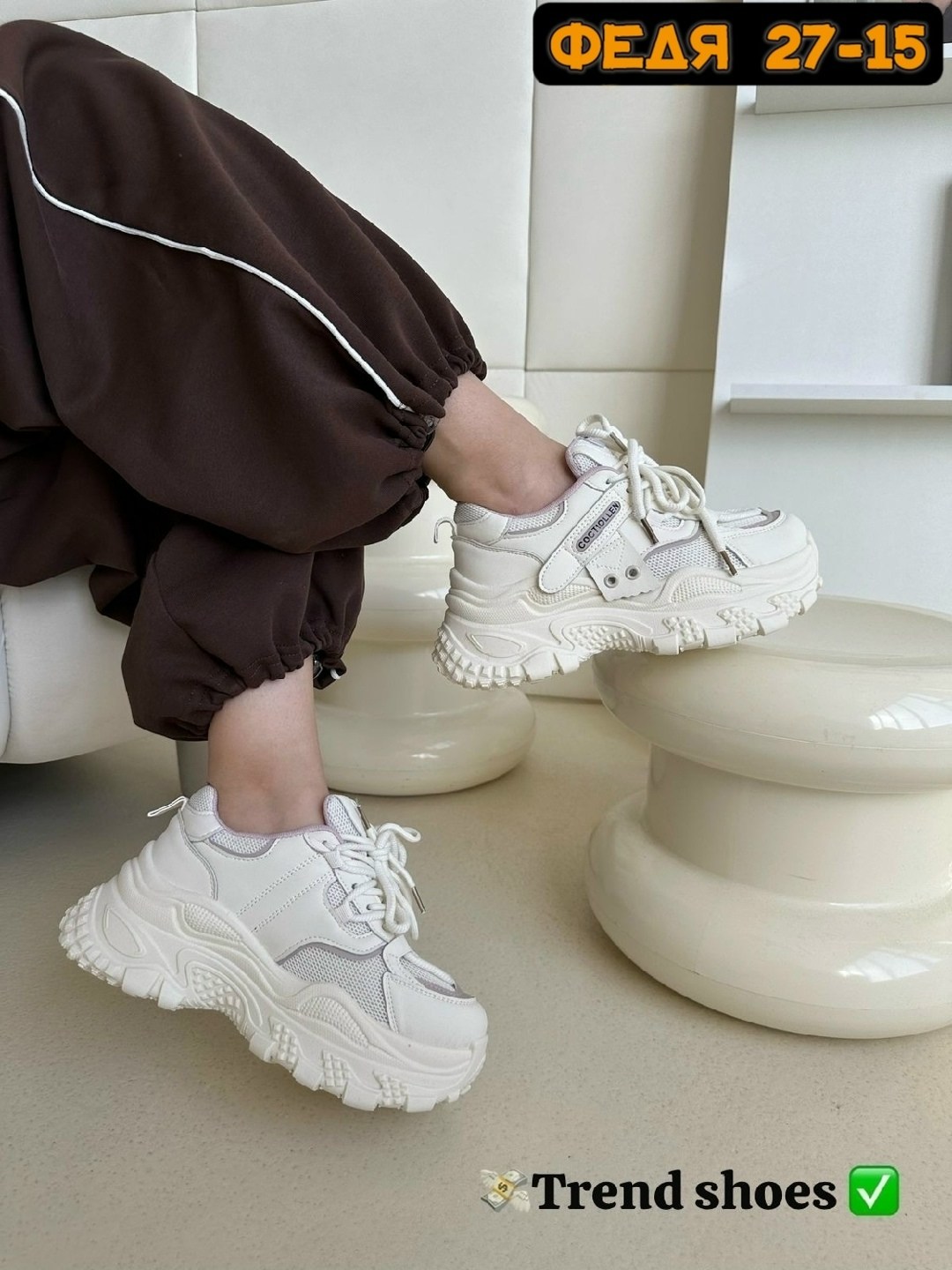 женские кроссовки,кроссовки,массивные кроссовки,женские массивные кроссовки,модные кроссовки
