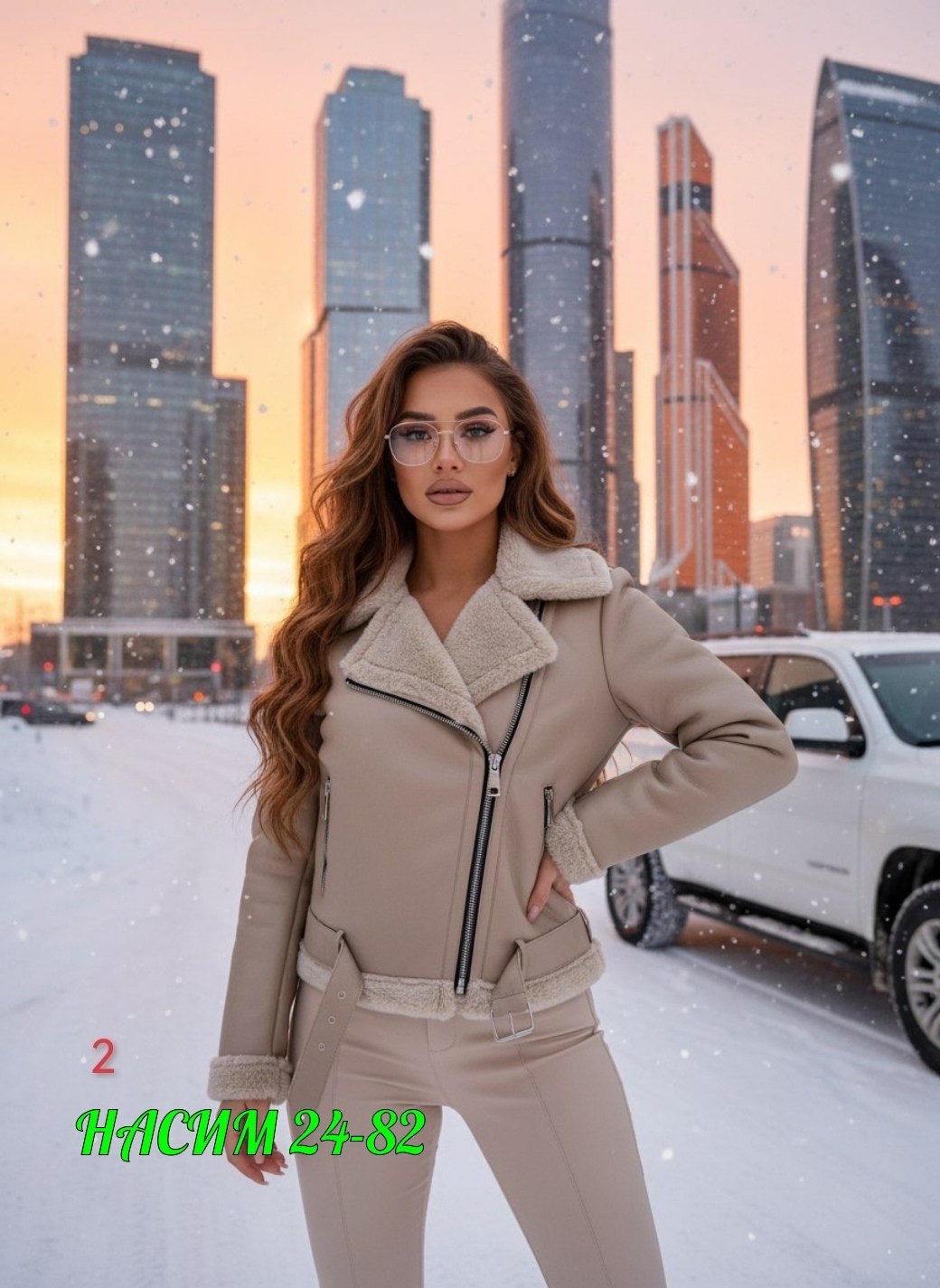 женская дубленка,куртка женская,куртка дубленка женская,стильная дубленка,куртка дубленка