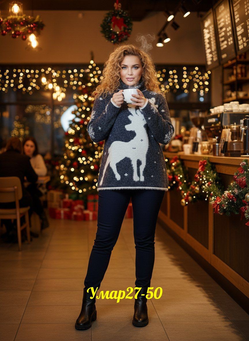 новогодний джемпер,свитера женские,свитера с оленями,свитер новогодний,свитер с принтом
