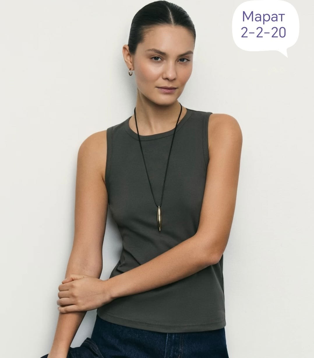 женская базовая майка,базовая майка,майка женская,женские топы,джемпер женский zarina