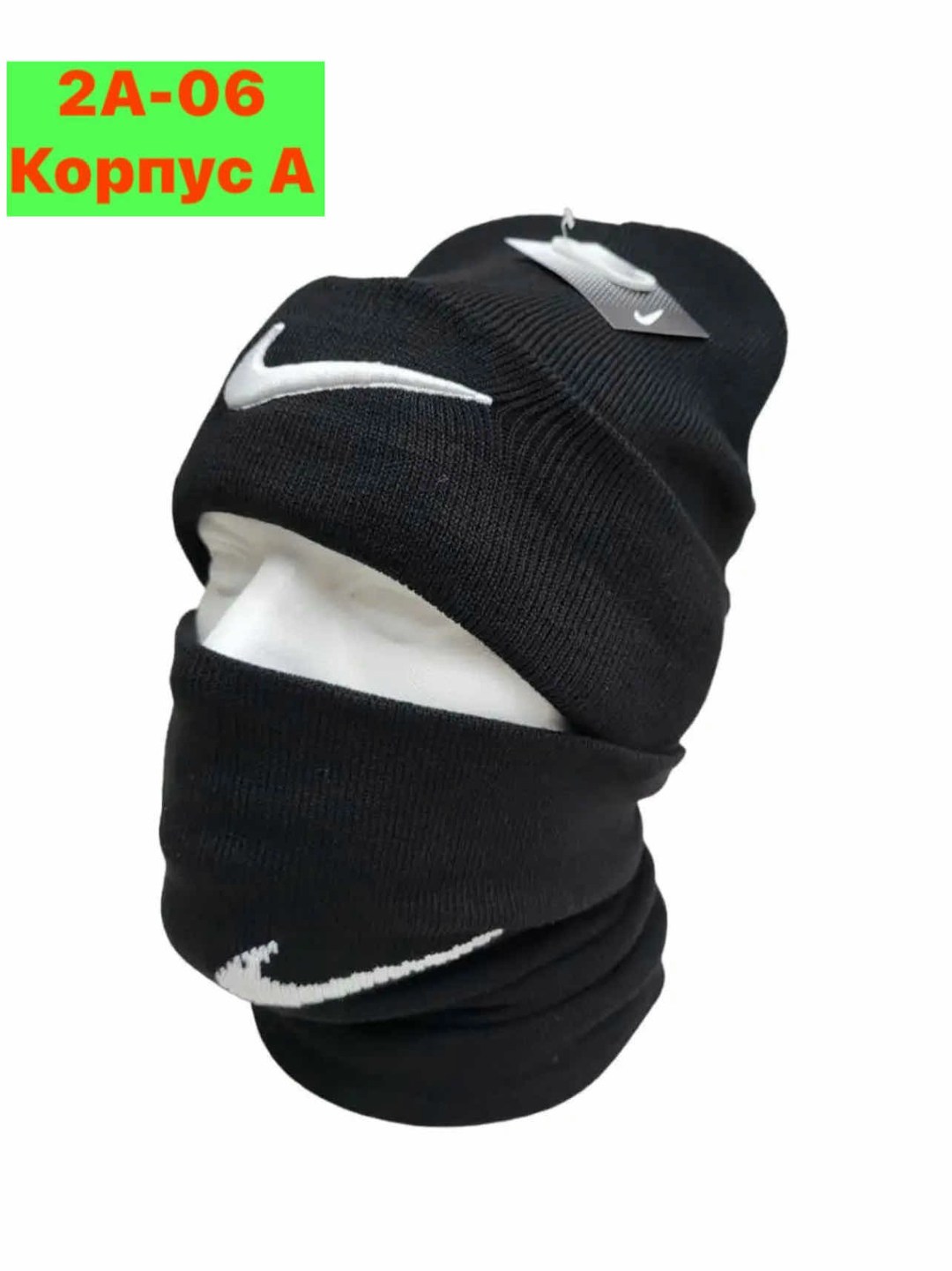 комплект шапка снуд женский,шапка бини женская,комплект шапки,комплект шапка и снуд,женская шапка