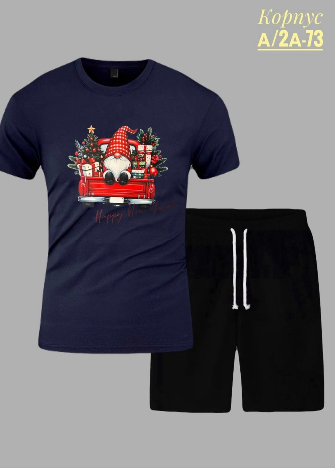 мужская пижама с шортами,пижама для мужчин,пижама мужская домашний костюм с шортами,пижамы мужские,пижама мужская новогодняя