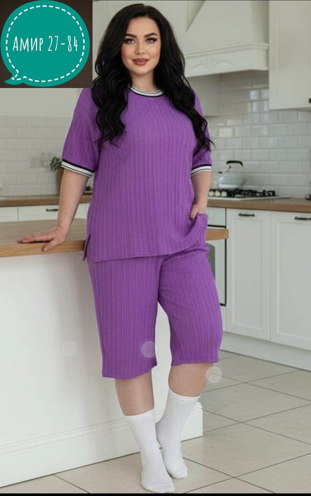 костюмы брючные,женские костюмы,летние костюмы,летние женские костюмы,трикотажные костюмы женские