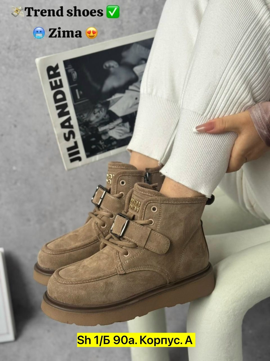 ,угги женские,женская ,угги ,зимняя  женская