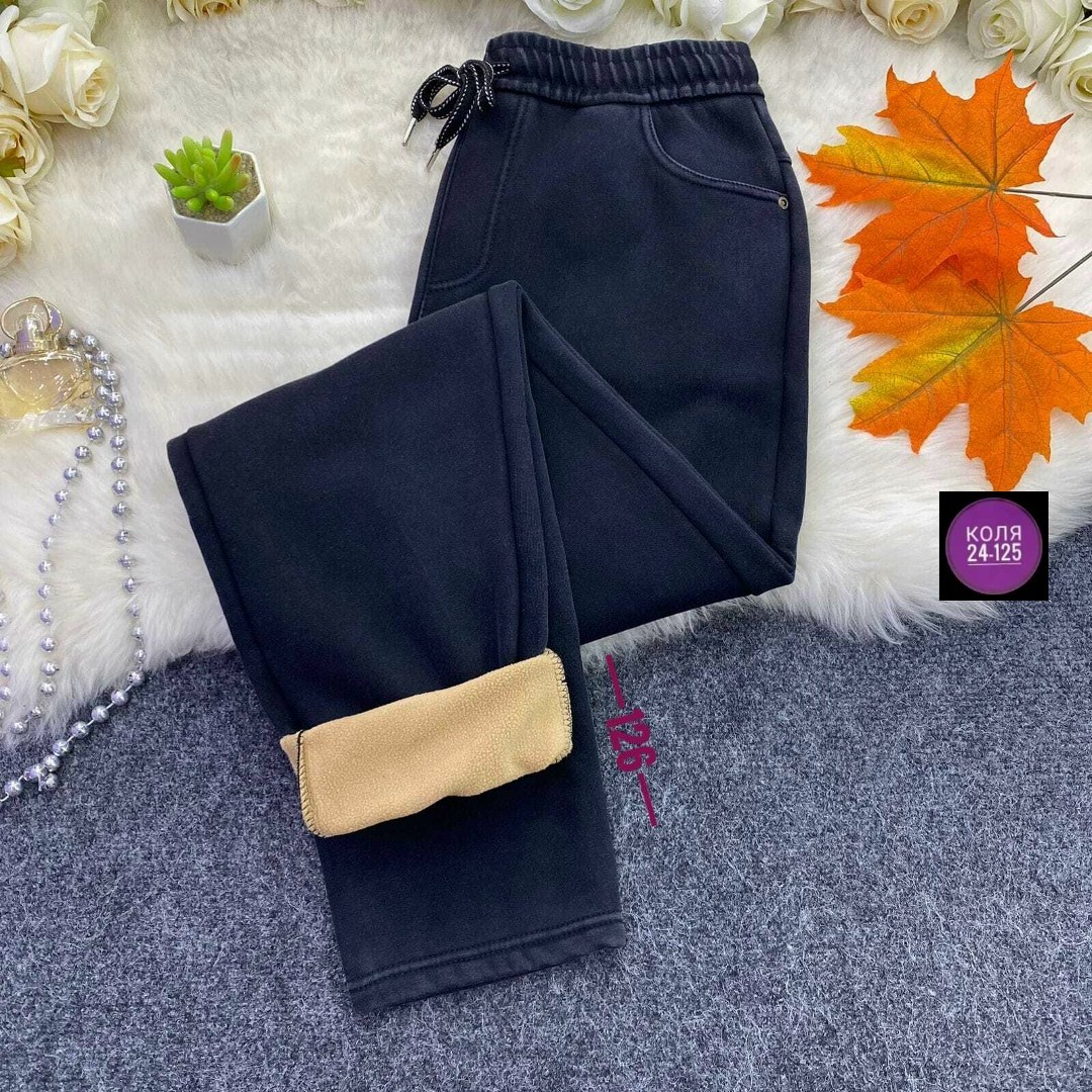 брюки джинсы,джеггинсы брюки,джинсы женские,джинсы джеггинсы,штаны джинсы