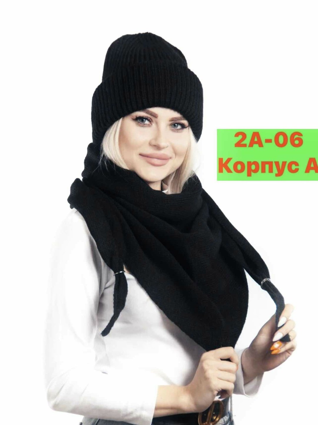 шапка снуд комплект,комплект шапка и снуд женская,женский комплект шапка и шарф,комплект шапки,шапка женская комплект