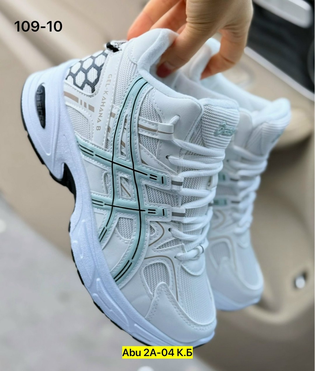 кроссовки asics женские,женские кроссовки,кроссовки,asics кроссовки,кроссовки эко