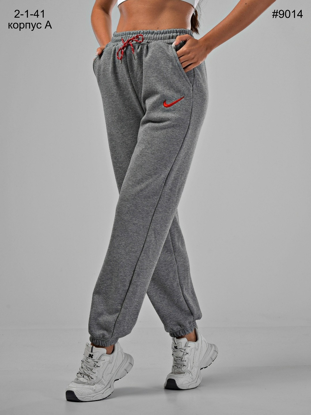 брюки спортивные nike w nsw pant,женские спортивные штаны nike,брюки спортивные nike,брюки женские nike sportswear,брюки женские nike