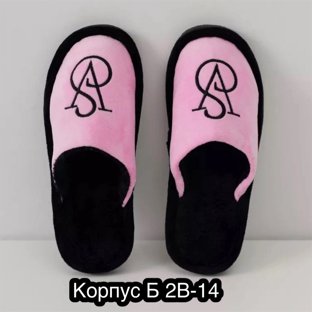 тапочки домашние женские тапочки,тапочки женские,женские тапки,домашние тапочки,женские домашние тапочки