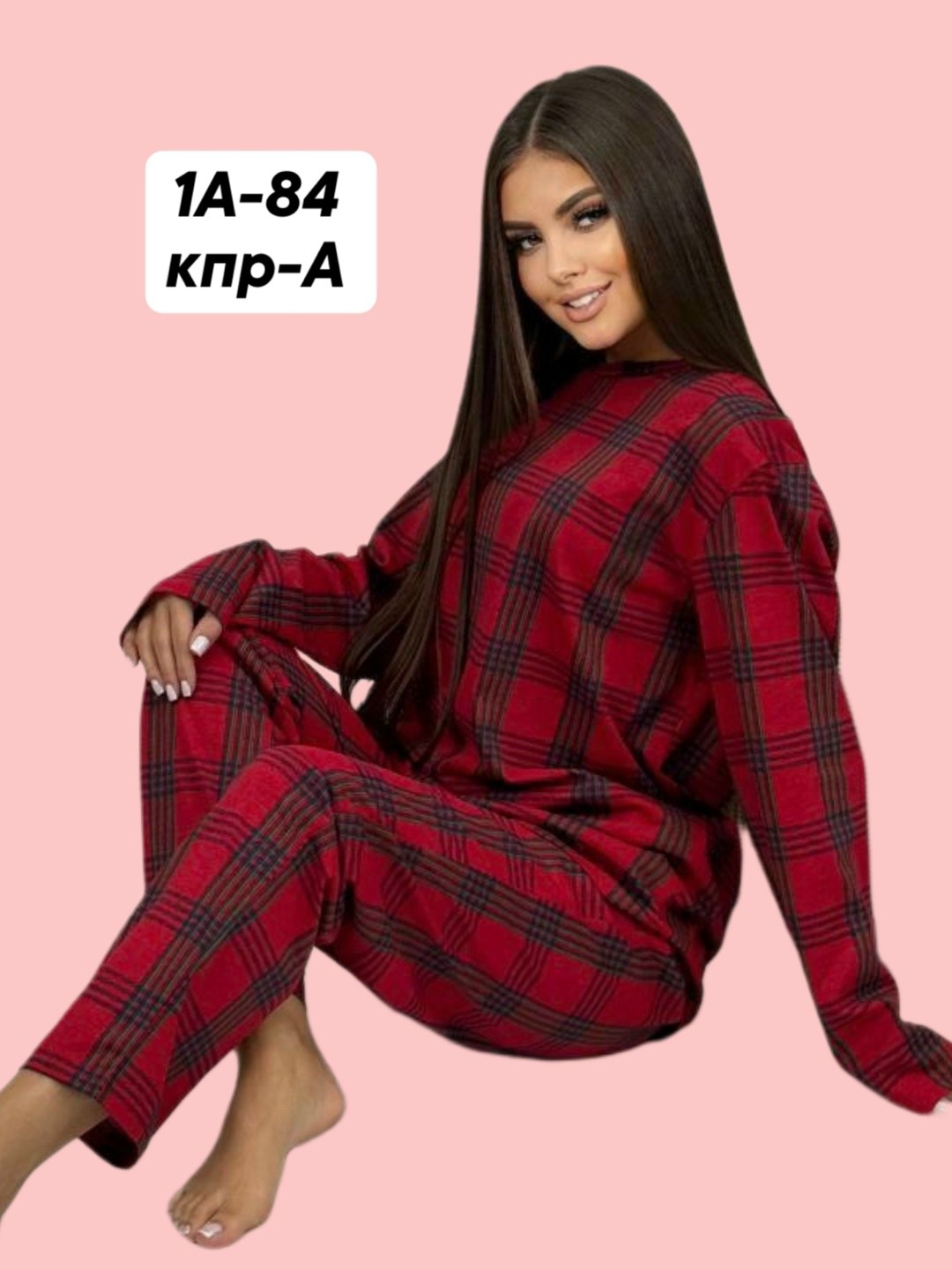пижамы женски,пижама в клетку женская,пижама в клетку,женский пижама,домашний костюм пижама