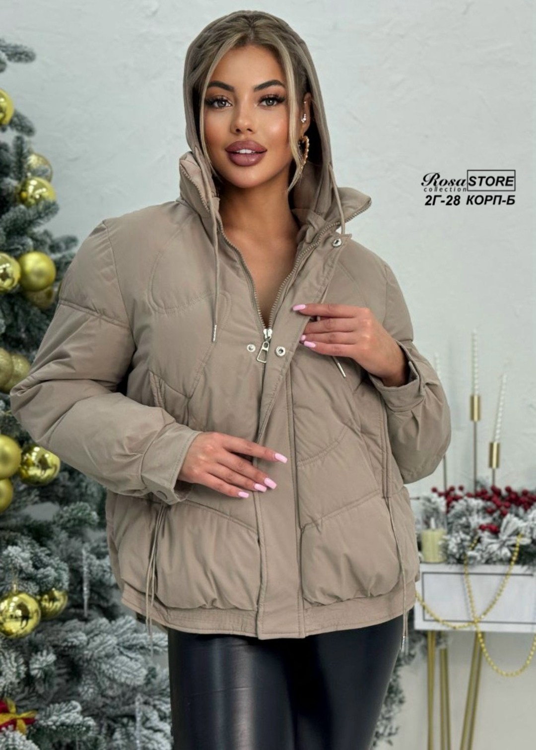 куртка женская,куртка,женская демисезонные куртка,куртка демисезонная,куртка легкая