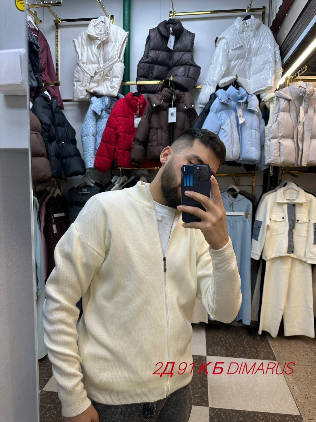 кардиган мужские,мужская кофта,кофта мужская флис,мужская кофта флисовая,мужская кофта на молнии