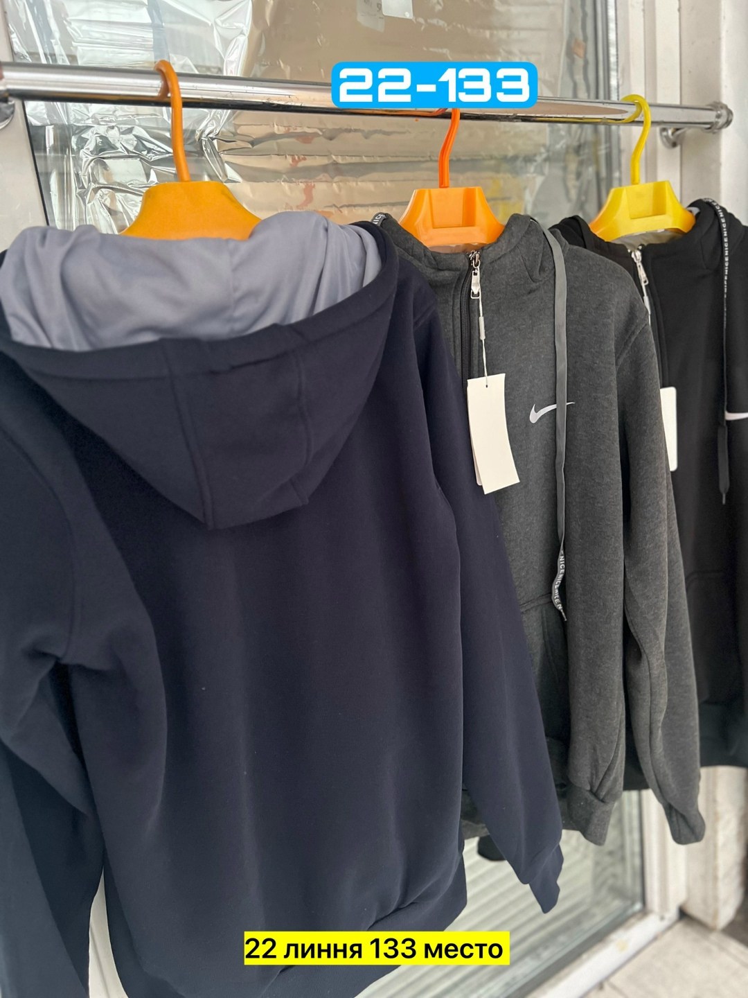 толстовка мужская,толстовки для мужчин,толстовка флис мужская,кофта толстовка,толстовка