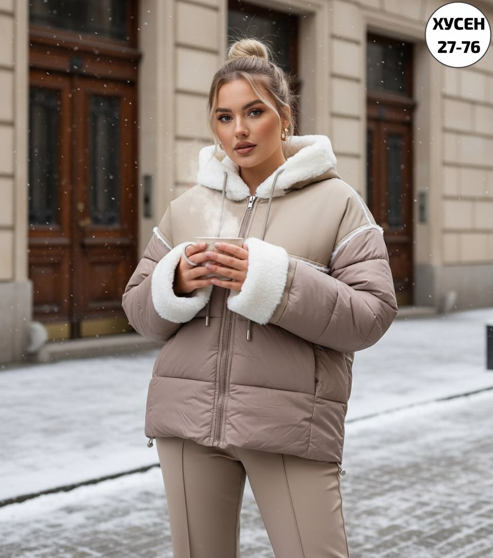 куртка женская,куртка женская зимняя,куртка,стильная куртка,демисезонная куртка