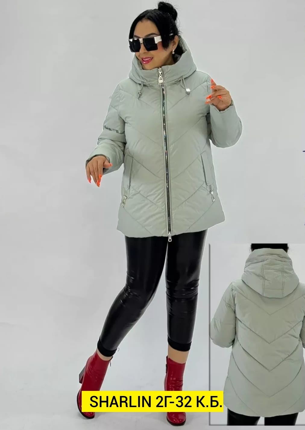 демисезонная куртка,куртка женская,женская куртка демисезонная,зимние куртки,куртка зимняя женская