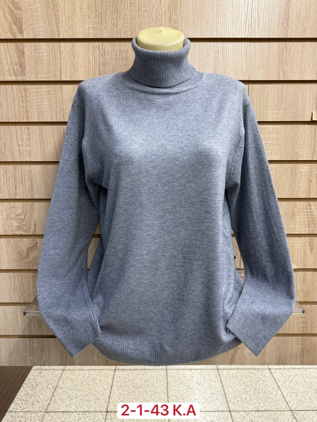 водолазка,женская кофта,водолазка женская,женский свитер,водолазка кашемир