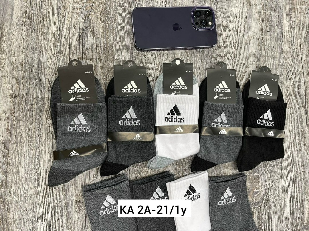 носки мужские 10 пар nike,носки мужские 10 пар,комплект носки мужские,носки найк люкс качестве,комплект носков nike