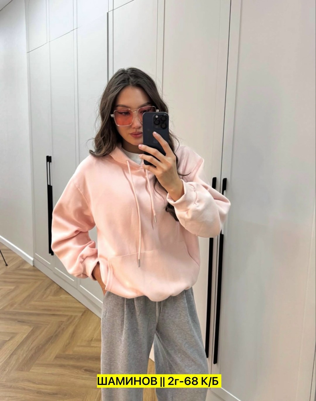 оверсайз толстовка,свитшот женская,женская кофта,женское толстовка,толстовка