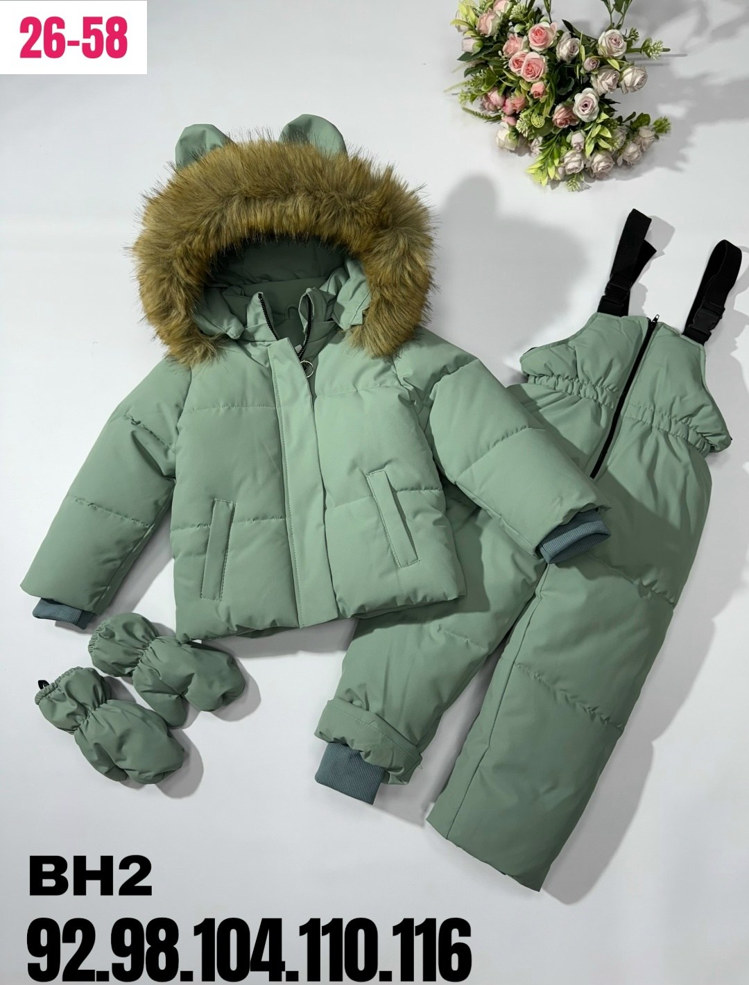 зимний костюм для девочек,костюм зимний детский,nels комплект зимний для девочки,зимние костюмы,зимний комплект для девочки