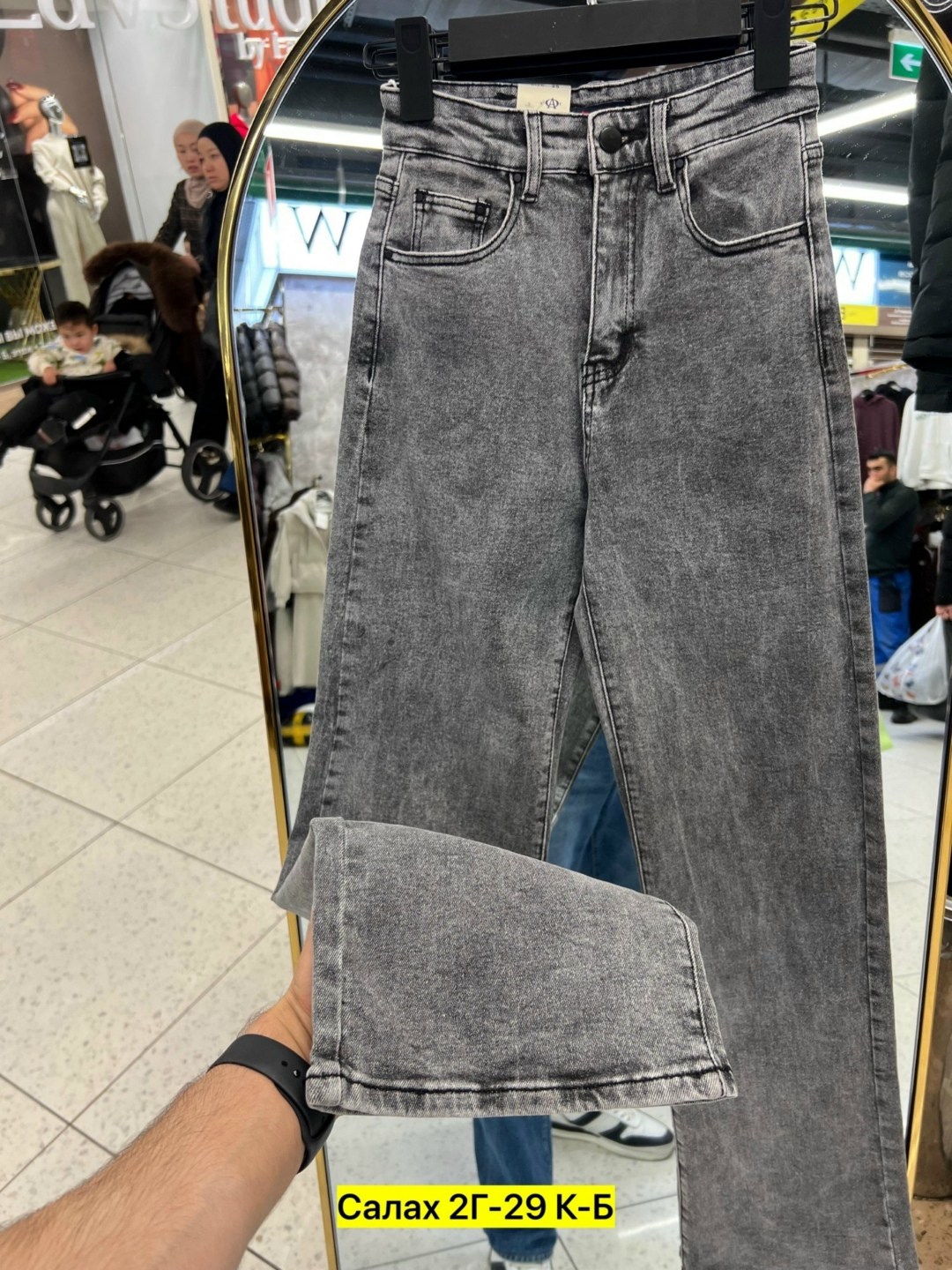 джинсы женские,джинсы штаны,брюки джинсы,джинсовые брюки,широкие джинсы