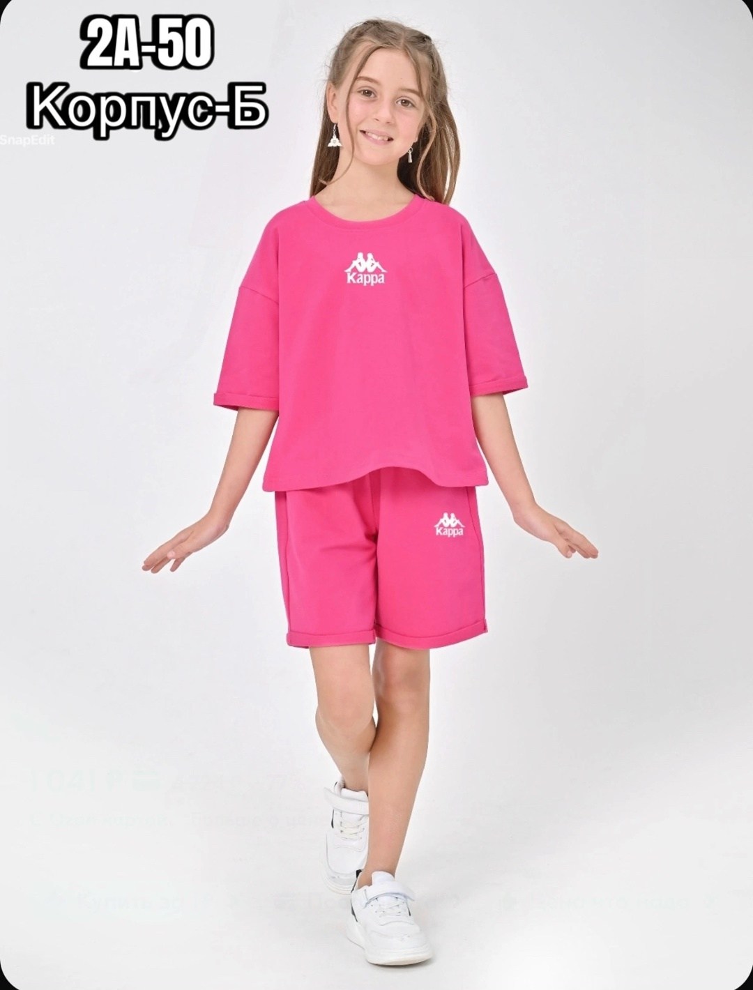 костюм летний для девочек,костюмы спортивные для девочки,костюмы детские,спортивные костюм,одежда для девочки